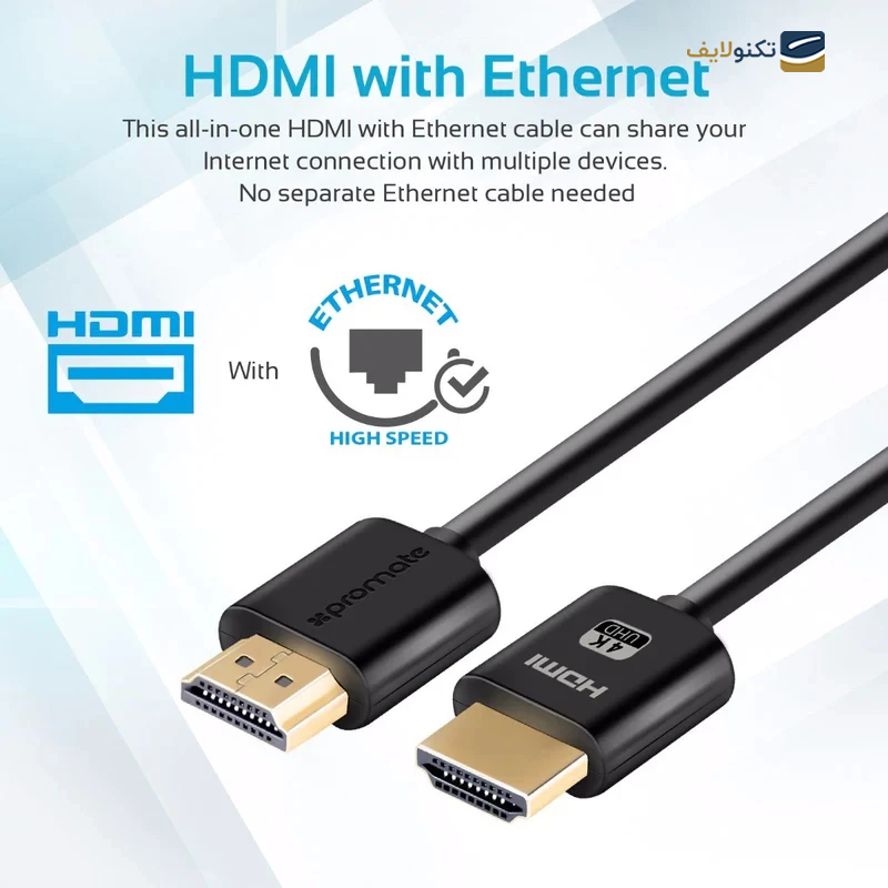 کابل HDMI پرومیت مدل ProLink4K2-300 طول 3 متر - ProMate PROLINK4K2-300 HDMI Cable 3m