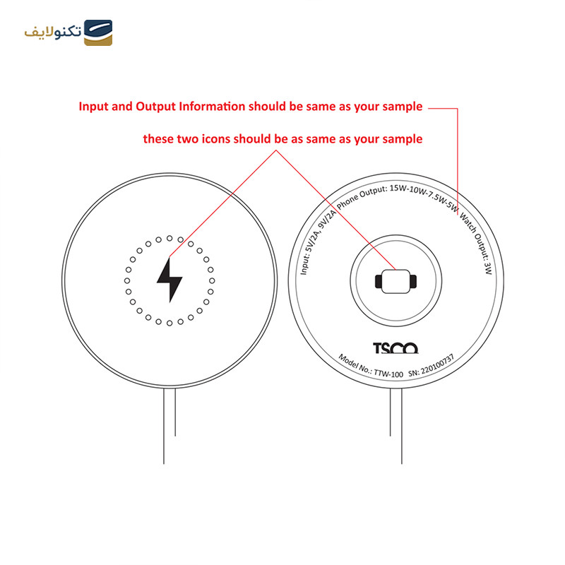 شارژر بی سیم تسکو TTW 100 - Wireless Charger Tsco TTW 100