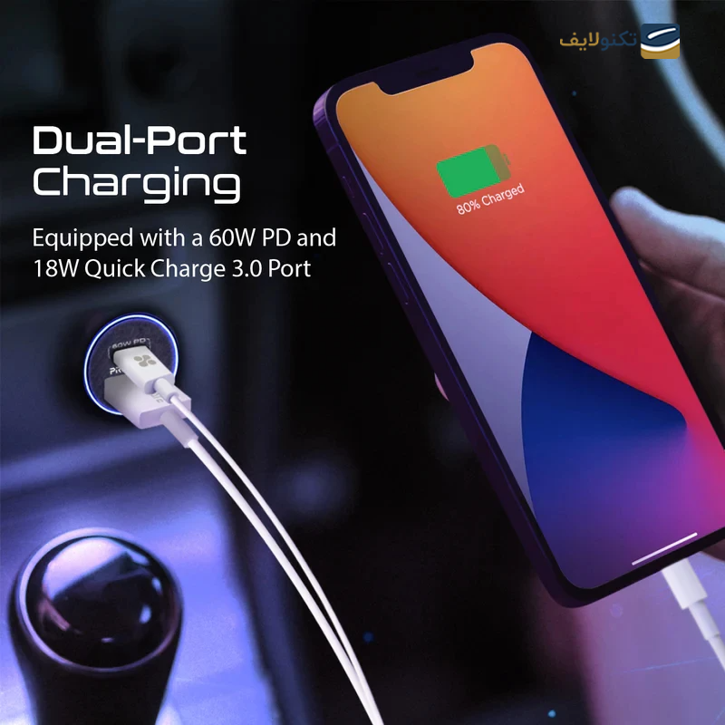 شارژر فندکی پرومیت مدل Bullet-PD60 - PROMATE Bullet-PD60 Car Charger