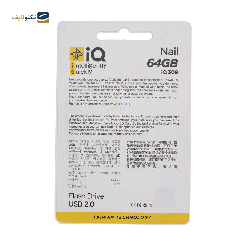 فلش مموری آی کیو مدل Nail IQ309 ظرفیت 64 گیگابایت - IQ Nail IQ309 Flash Memory - 64GB