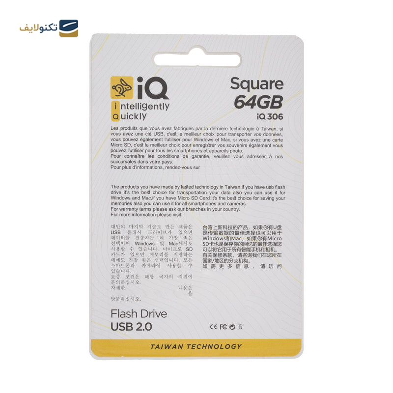 فلش مموری آی کیو مدل Square IQ306 ظرفیت 64 گیگابایت - IQ Square IQ306 Flash Memory - 64GB