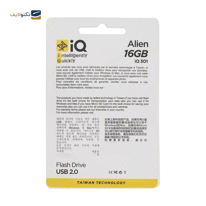 فلش مموری آی کیو مدل ALIEN IQ301 ظرفیت 16 گیگابایت - IQ ALIEN IQ301 Flash Memory - 16GB