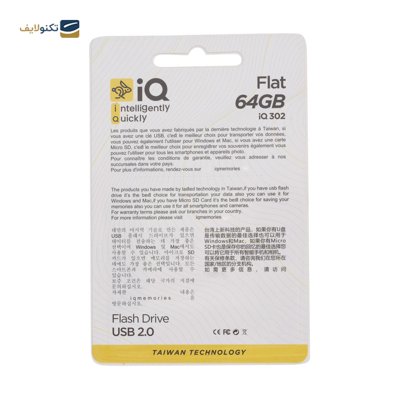 فلش مموری آی کیو مدل Flat iQ302 ظرفیت 64 گیگابایت  - IQ Flat iQ302 Flash Memory - 64GB