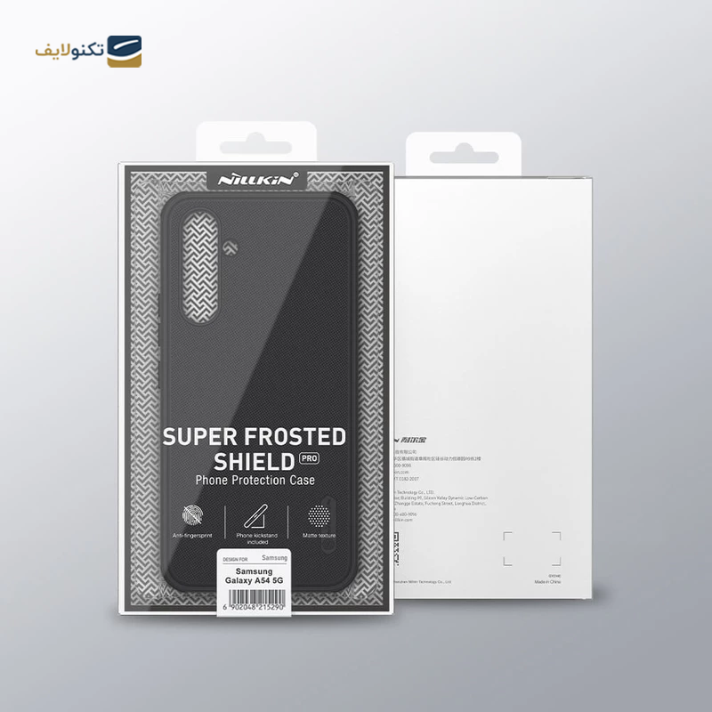 قاب گوشی سامسونگ Galaxy A54 نیلکین مدل Super Frosted Shield Pro - Nillkin Super Frosted Shield Pro Cover For Samsung Galaxy A54