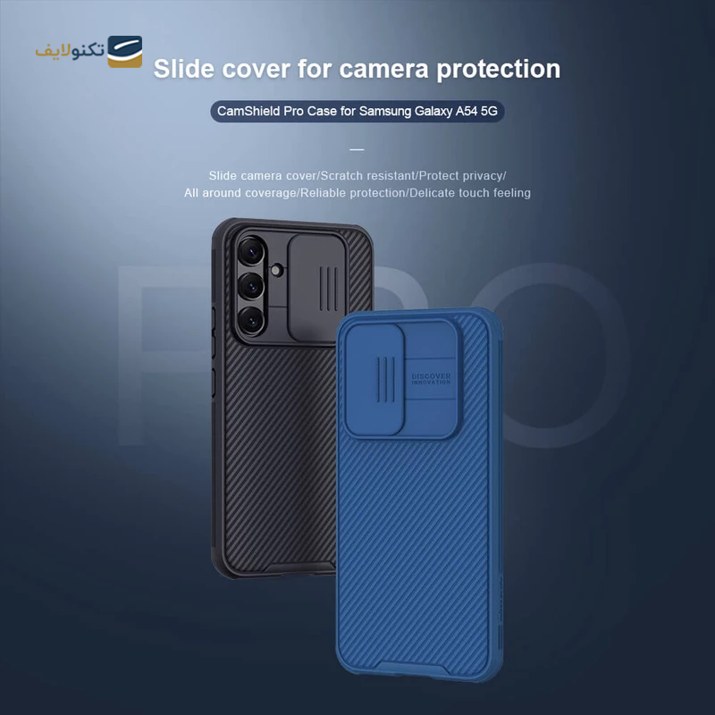 قاب گوشی سامسونگ Galaxy A54 نیلکین مدل CamShield Pro - Nillkin CamShield Pro Cover For Samsung Galaxy A54