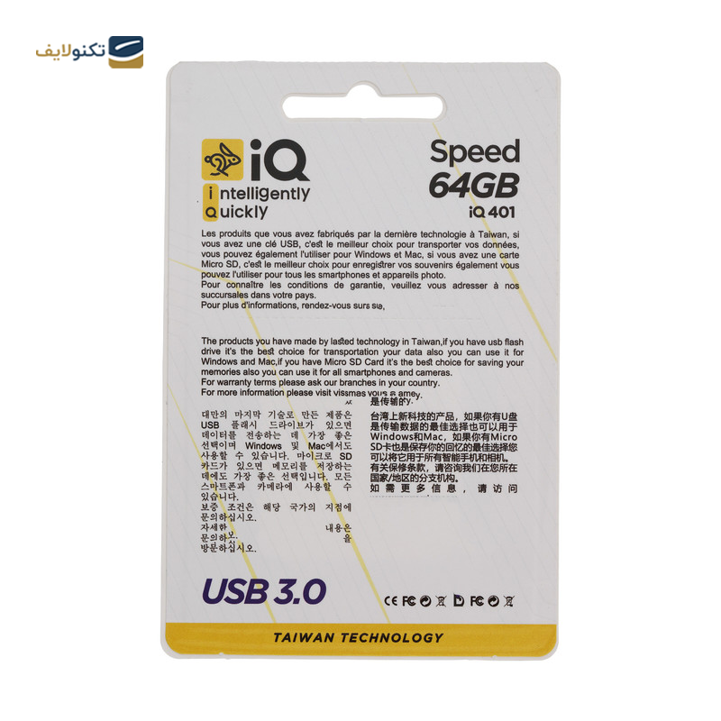 فلش مموری آی کیو مدل speed IQ401 ظرفیت 64 گیگابایت  - IQ speed IQ401 Flash Memory - 64GB