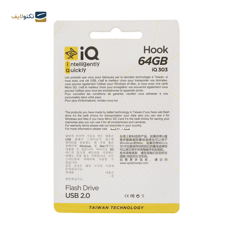 فلش مموری آی کیو مدل Hook iQ303 ظرفیت 64 گیگابایت - IQ Hook iQ303 Flash Memory - 64GB