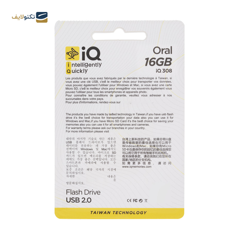 فلش مموری آی کیو مدل ORAL IQ308 ظرفیت 16 گیگابایت - IQ ORAL IQ308 Flash Memory - 16GB