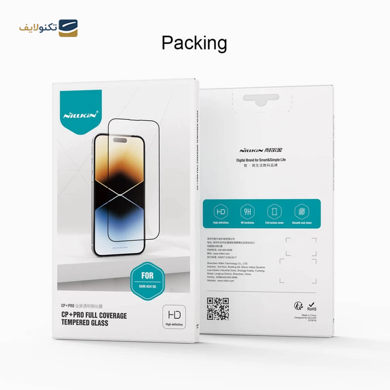 گلس گوشی سامسونگ Galaxy A54 نیلکین مدل CP PLUS Pro - Nillkin CP PLUS Pro Screen Protector for Galaxy A54