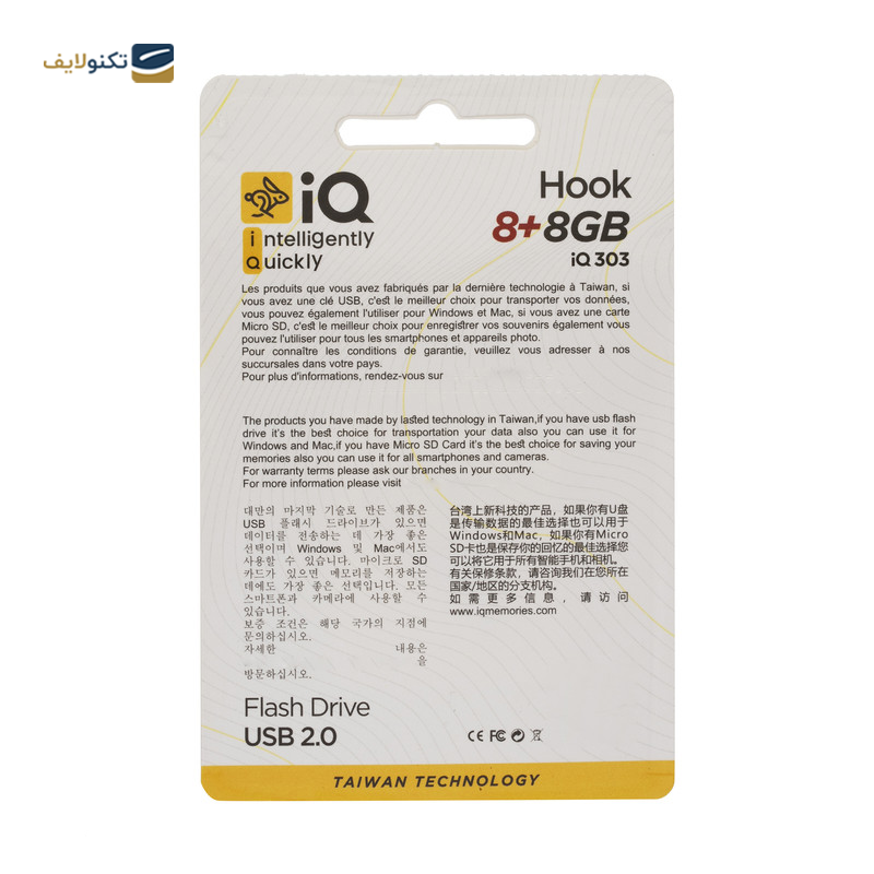 فلش مموری آی کیو مدل Hook iQ303 ظرفیت 32 گیگابایت - IQ Hook iQ303 Flash Memory - 32GB