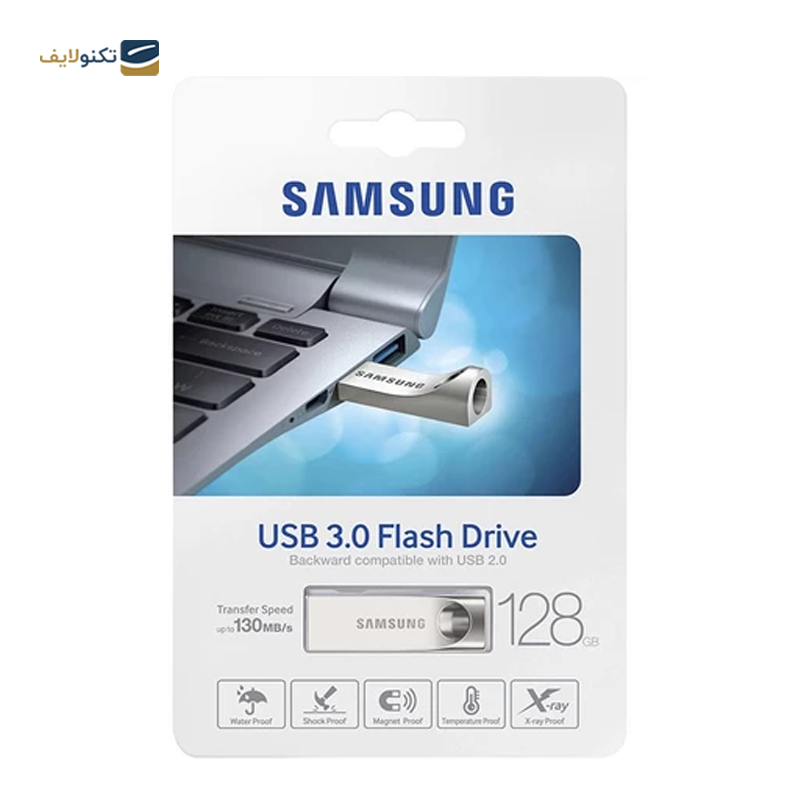 فلش مموری سامسونگ مدل Bar MUF-128BA ظرفیت 128 گیگابایت - Samsung Bar MUF-128BA Flash Memory - 128GB