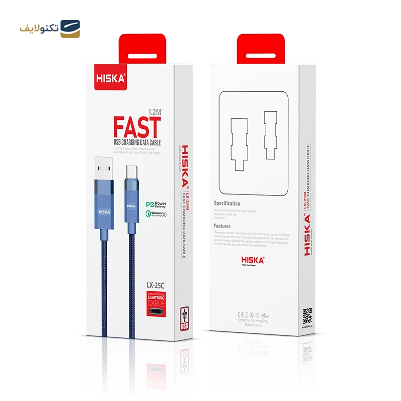 کابل تایپ سی هیسکا مدل LX-25C طول 1.2 متر - Hiska LX-25C USB-C to USB cable 1.2m