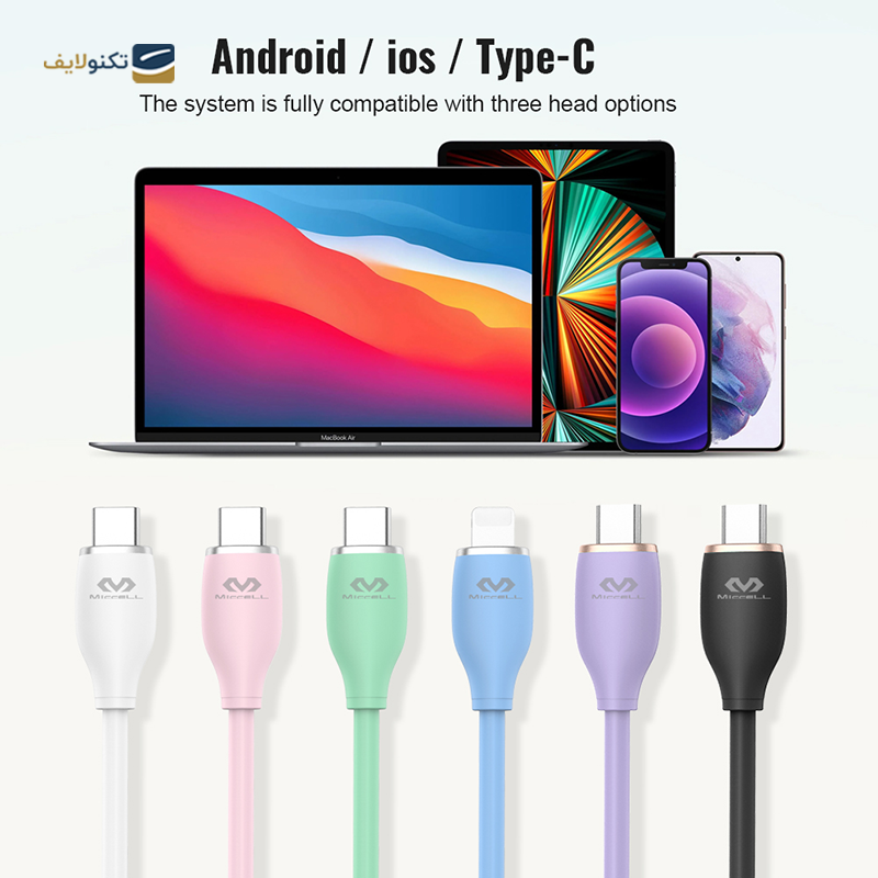 کابل تایپ سی به لایتنینگ میسل مدل VQ-D09 طول 1.5 متر - Miccell VQ-D09 USB-C to Lightning cable 1.5m