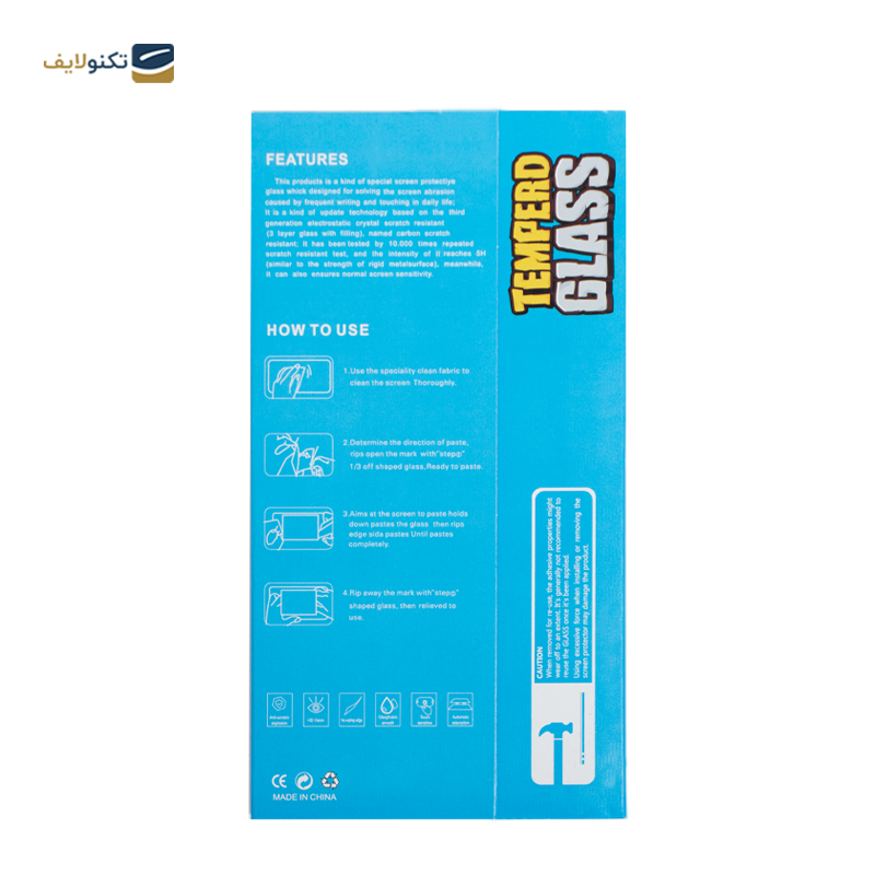 گلس گوشی اپل iPhone 13 pro max کینگ کونگ مدل شیشه ای  - king kong glass Screen Protector for apple iphone 13 pro max