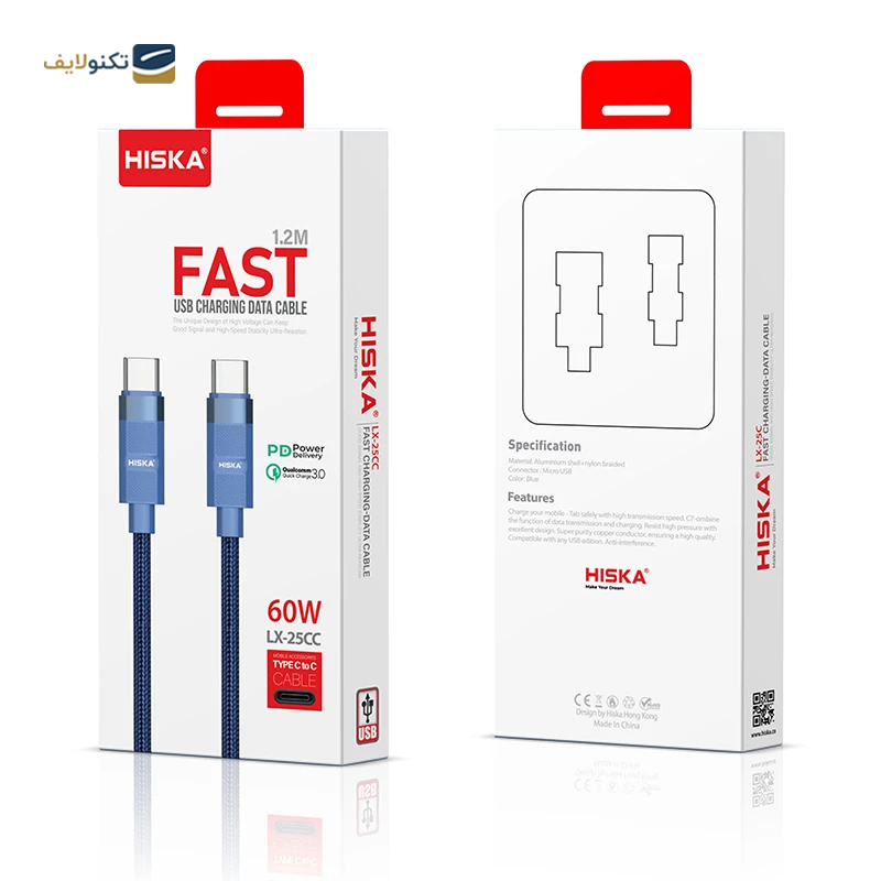 کابل دو سر تایپ سی هیسکا مدل LX-25CC طول 1.2 متر - Hiska LX-25CC USB-C to USB-C cable 1.2m