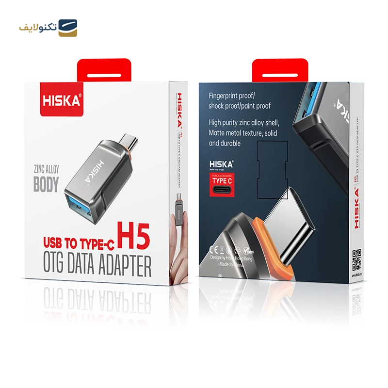 تبدیل OTG تایپ سی هیسکا مدل H5 - Hiska H5 Otg USB-C Adapter