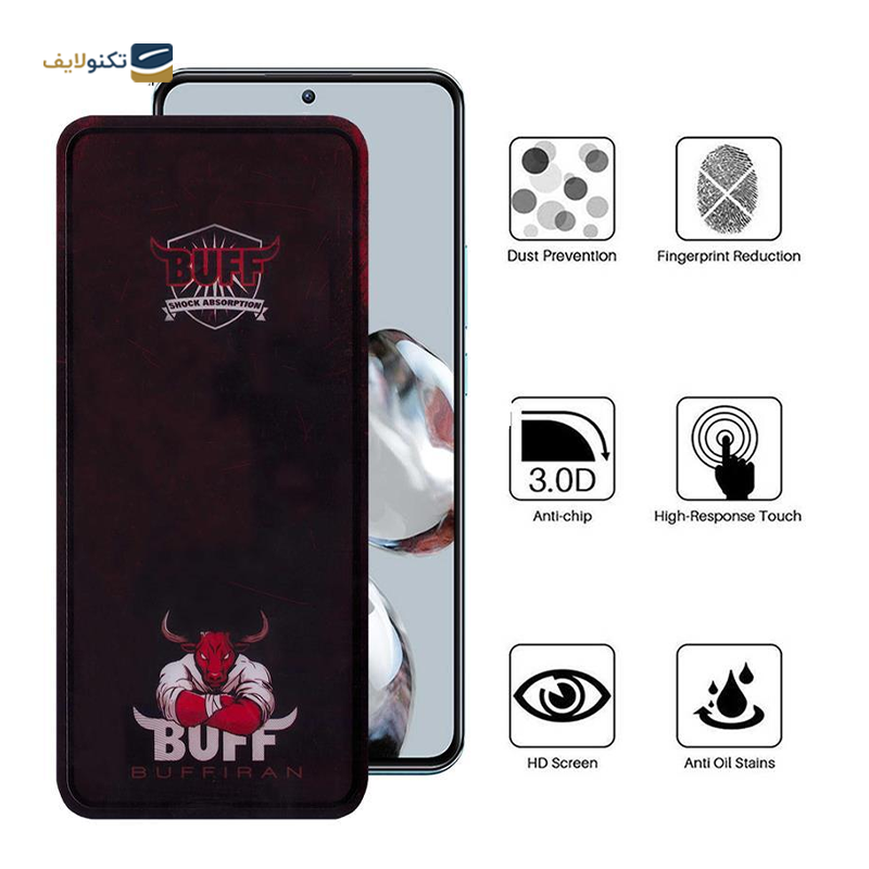 گلس گوشی شیائومی Mi 11T - 12T - 12T Pro بوف مدل Muscle-Bull-G - BUFF Muscle-Bull-G Screen Protector for Xiaomi Mi 11T-12T - 12T Pro