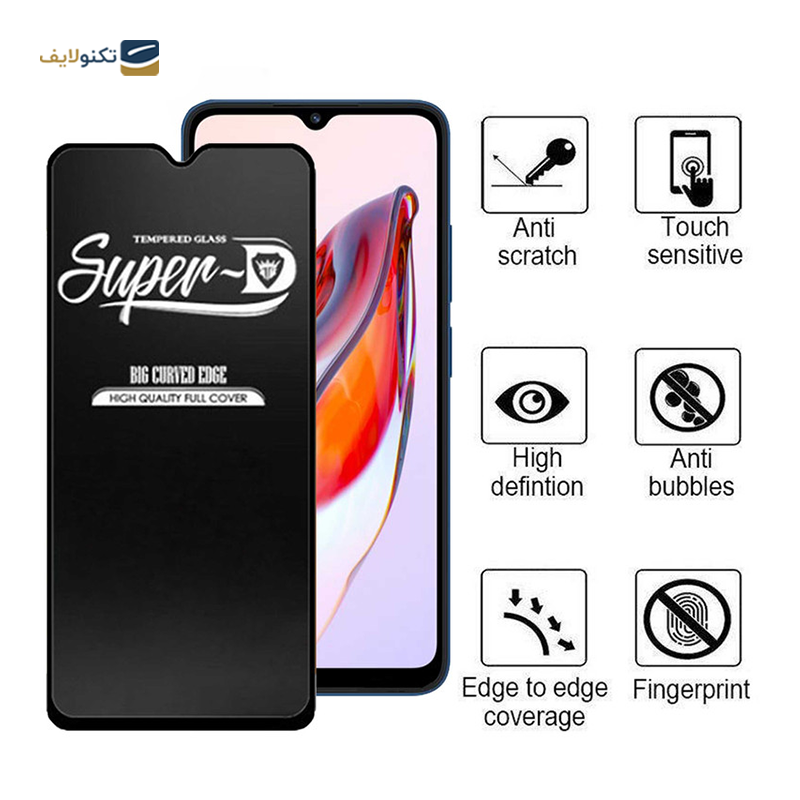 گلس گوشی شیائومی Redmi 12C - 10C اپیکوی مدل Super 5D  - Epicoy Super 5D Screen Protector for Xiaomi Redmi 12C - 10c