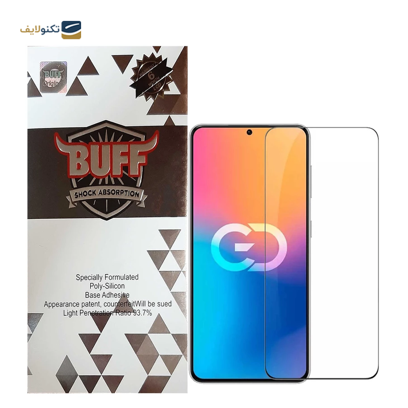 گلس گوشی هوآوی P50 - P50E بوف مدل 5D-G - Buff Huawei P50 - P50E 5D-G Screen Protector