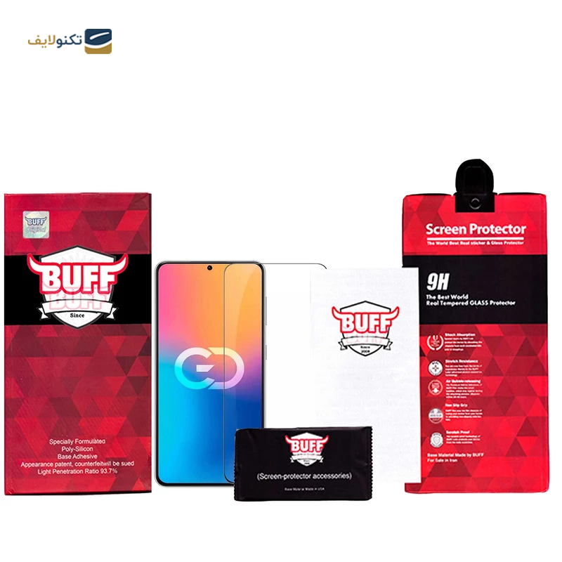 گلس گوشی هوآوی P50 - P50E بوف مدل 5D - Buff Huawei P50-P50E 5D Screen Protector