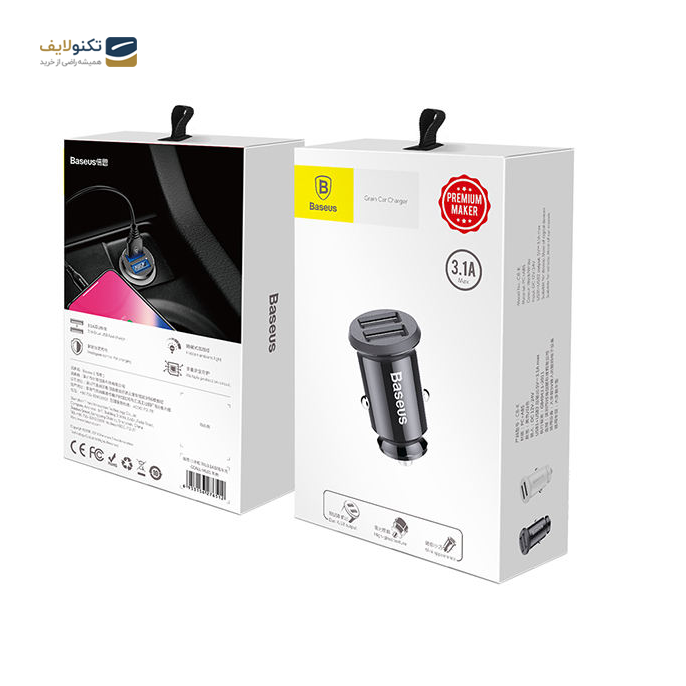  شارژر فندکی باسئوس مدل Grain - Baseus Grain Car Charger