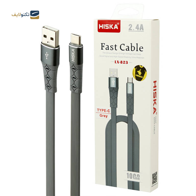 کابل تبدیل USB به USB-C هیسکا مدل LX823 طول 1 متر - Hiska LX823 USB to USB-C cable