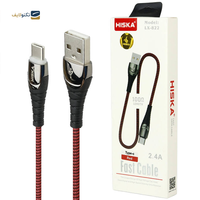 کابل تبدیل USB به USB-C هیسکا مدل LX822 طول 1 متر - Hiska LX822 USB to USB-C cable