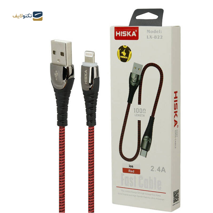 کابل تبدیل USB به لایتنینگ هیسکا مدل LX822 طول 1 متر - Hiska LX822 USB to Lightning cable