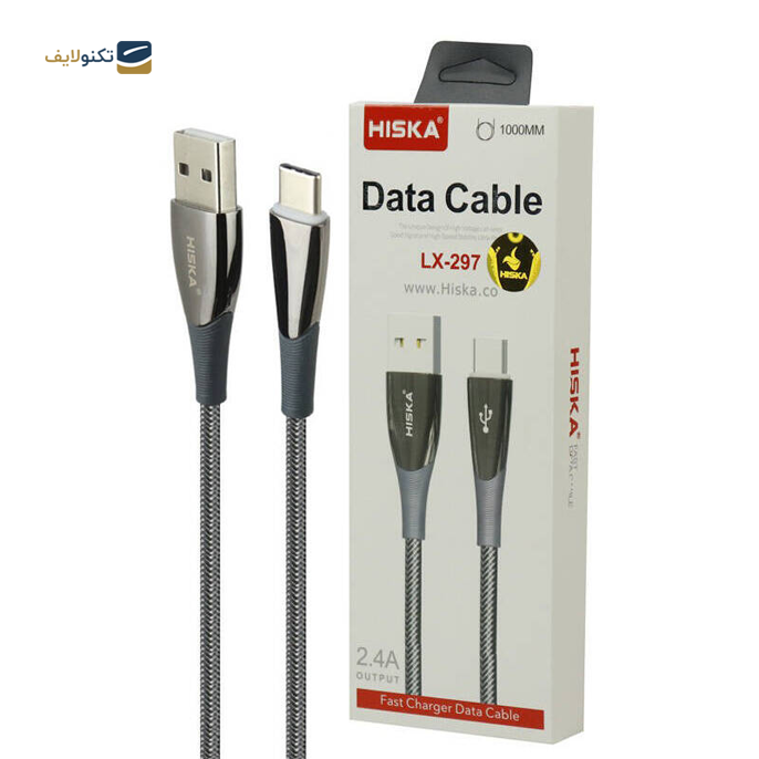 کابل تبدیل USB به USB-C هیسکا مدل LX297 طول 1 متر - Hiska LX297 USB to USB-C cable