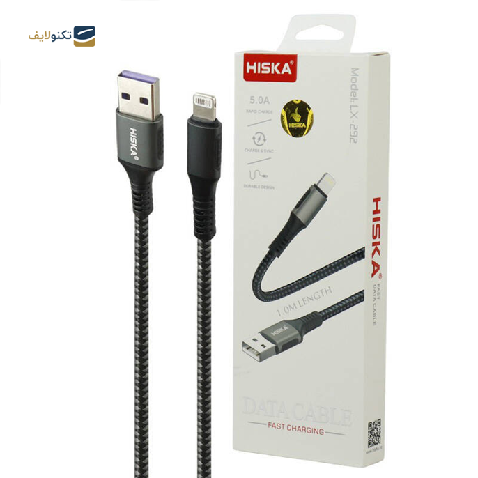 کابل تبدیل USB به لایتنینگ هیسکا مدل LX292 طول 1 متر - Hiska LX292 USB to Lightning cable