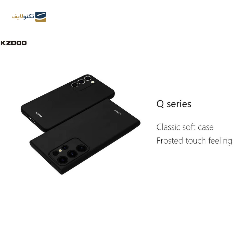 قاب گوشی سامسونگ Galaxy S23 ultra کی زد دوو مدل Q-series - kzdoo Q-series Cover Case For Samsung Galaxy S23 ultra