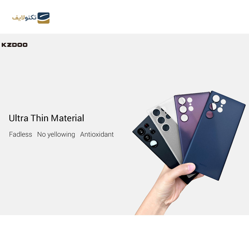 قاب گوشی سامسونگ Galaxy S23 ultra کی زد دوو مدل Air Skin - kzdoo Air Skin Cover For Samsung Galaxy S23 ultra