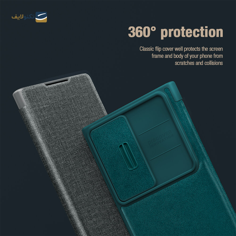 کیف کلاسوری گوشی سامسونگ Galaxy S23 Ultra نیلکین مدل Qin Pro Plain Leather Cloth - Nillkin Qin Pro Plain Leather Cloth Case For Samsung Galaxy S23 Ultra