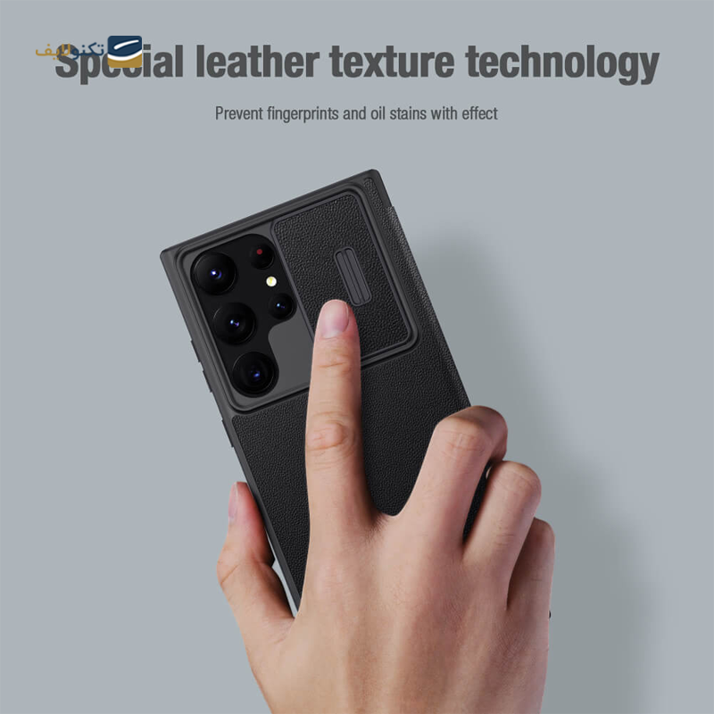 کیف کلاسوری گوشی سامسونگ Galaxy S23 Ultra نیلکین مدل Qin Pro Plain Leather Cloth - Nillkin Qin Pro Plain Leather Cloth Case For Samsung Galaxy S23 Ultra
