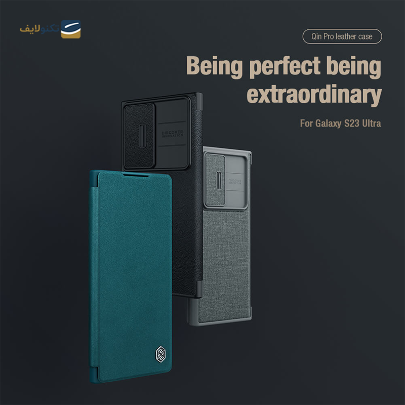 کیف کلاسوری گوشی سامسونگ Galaxy S23 Ultra نیلکین مدل Qin Pro Plain Leather Cloth - Nillkin Qin Pro Plain Leather Cloth Case For Samsung Galaxy S23 Ultra