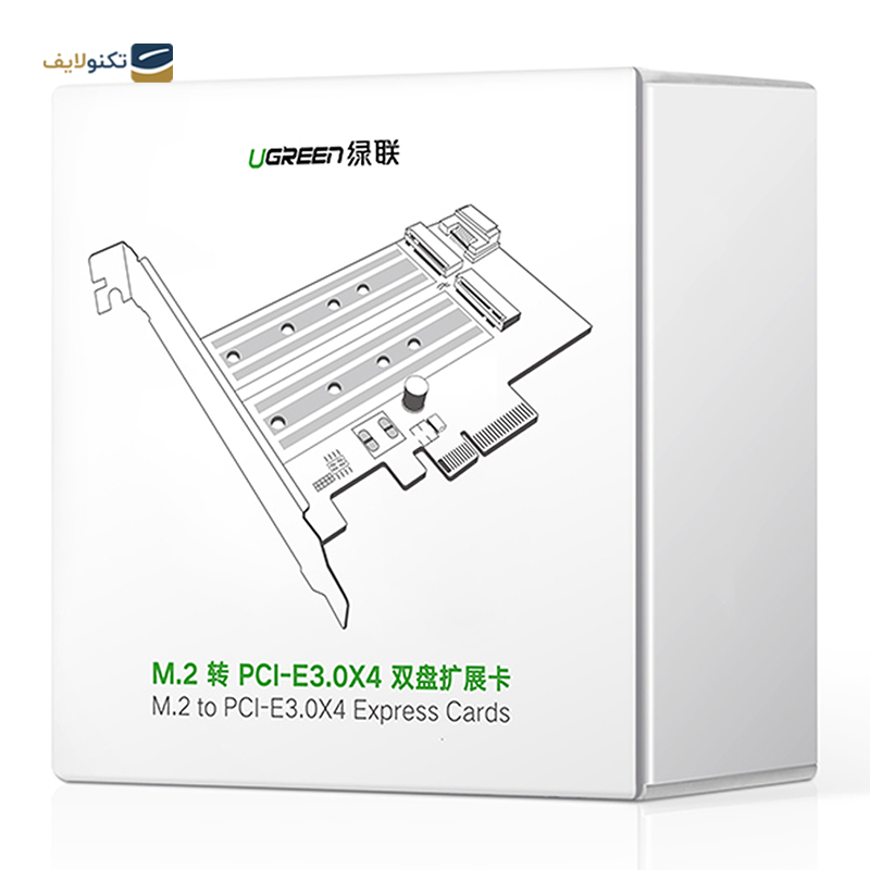 تبدیل M.2 M-Key+M.2 B-Key به PCle 3.0 4X یوگرین CM302 مدل 70504 - UGREEN CM302-70504 M.2 M-Key+M.2 B-Key to PCI-E 3.0 × 4 Expansion Card