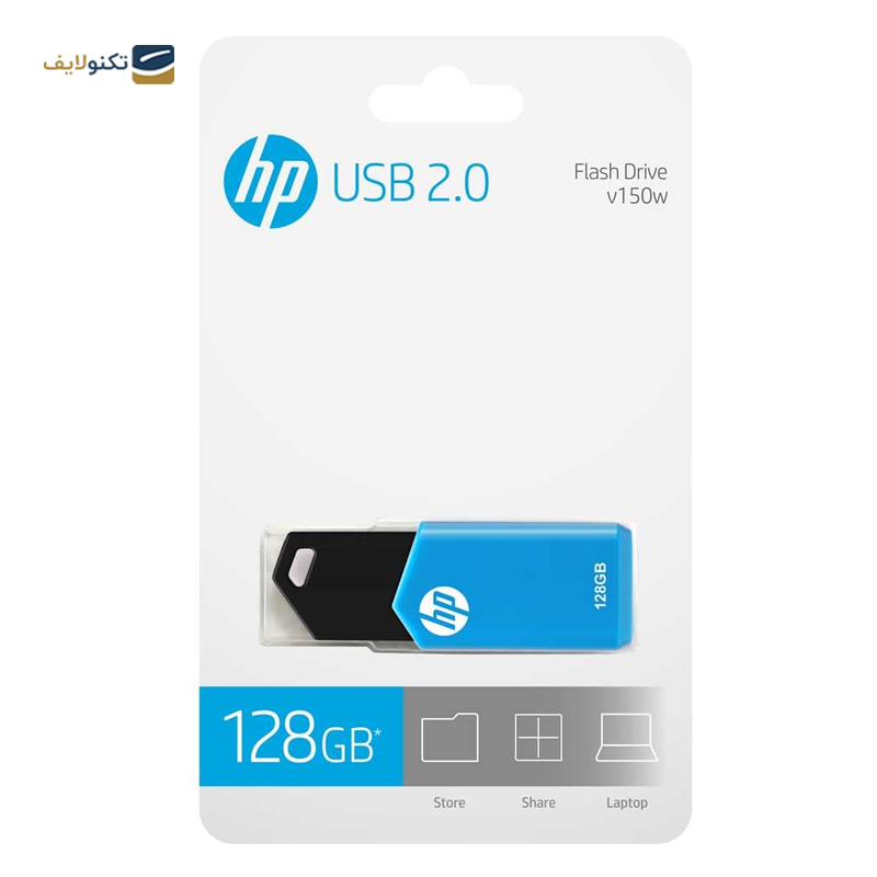 فلش مموری اچ پی مدل V150W ظرفیت 128 گیگابایت - HP V150W Flash Memory 128GB