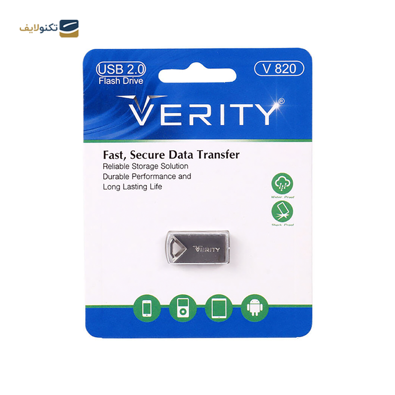 فلش مموری وریتی مدل V820 ظرفیت 32 گیگابایت - Verity V820 32GB Flash Memory - 32GB