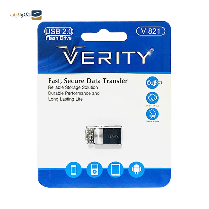 فلش مموری وریتی مدل V821 ظرفیت 64 گیگابایت - Verity V821 Flash Memory - 64GB