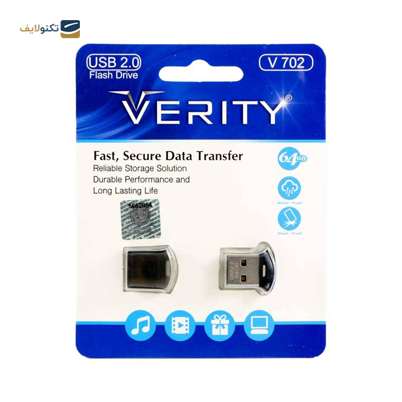 فلش مموری وریتی مدل V702 ظرفیت 64 گیگابایت - Verity V702 64GB Flash Memory - 64GB