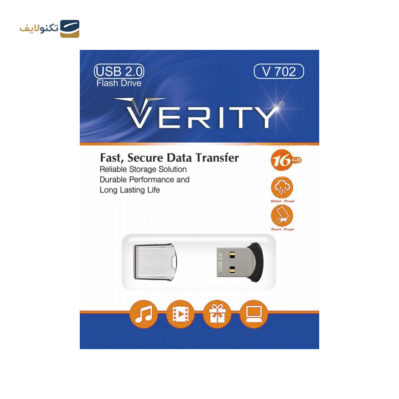 فلش مموری وریتی مدل V702 ظرفیت 16 گیگابایت - Verity V702 Flash Memory - 16GB