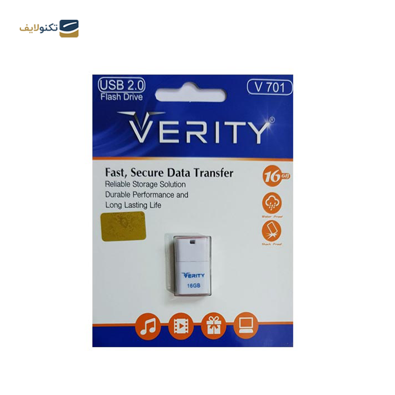 فلش مموری وریتی مدل V701 ظرفیت 16 گیگابایت - Verity V701 Flash Memory - 16GB