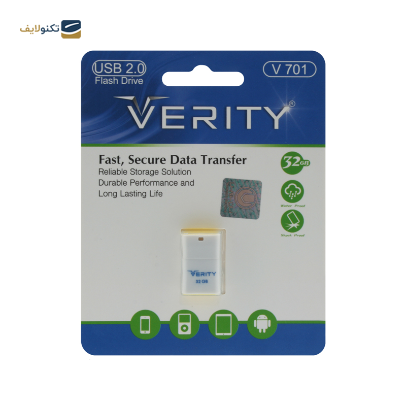 فلش مموری وریتی مدل V701 ظرفیت 32 گیگابایت - Verity V701 Flash Memory - 32GB