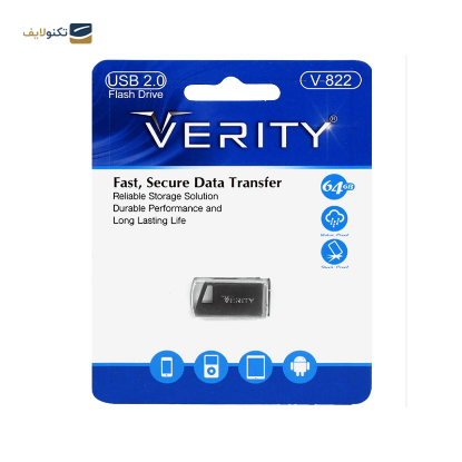 فلش مموری وریتی مدل V822 ظرفیت 64 گیگابایت - Verity V822 Flash Memory - 64GB