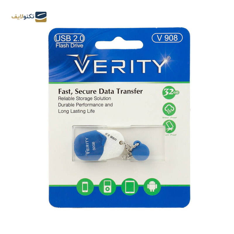 فلش مموری وریتی مدل V908 ظرفیت 32 گیگابایت - Verity V908 Flash Memory - 32GB