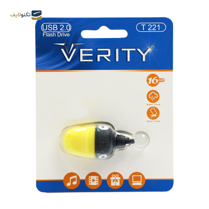 فلش مموری وریتی مدل T221 ظرفیت 16 گیگابایت - Verity T221 Flash Memory - 16GB