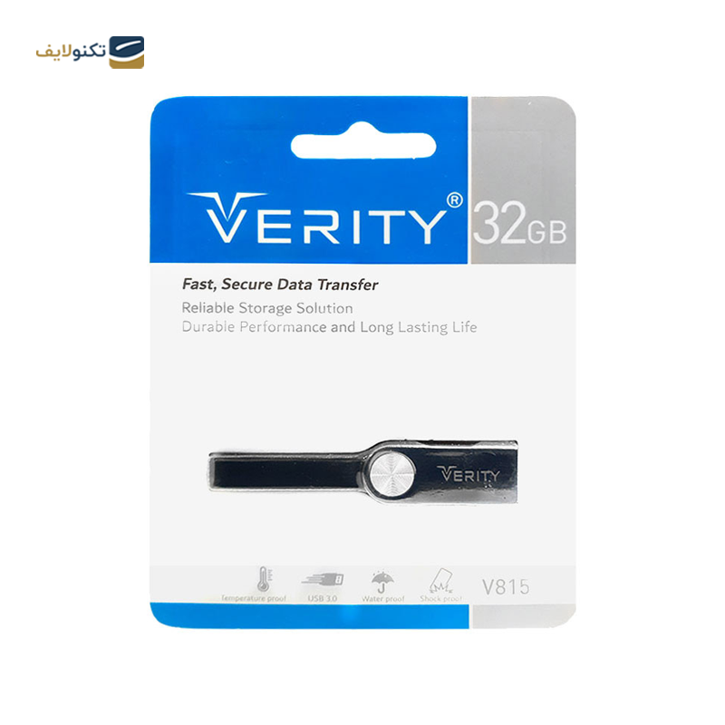 فلش مموری وریتی مدل V815 USB3 ظرفیت 32 گیگابایت - Verity V815 USB3.0 Flash Memory - 32GB