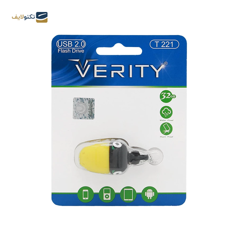 فلش مموری وریتی مدل T221 ظرفیت 32 گیگابایت - Verity T221 32GB Flash Memory - 32GB