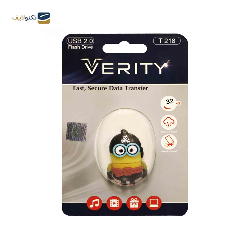 فلش مموری وریتی مدل T218 ظرفیت 32 گیگابایت - Verity T218 32GB Flash Memory - 32GB