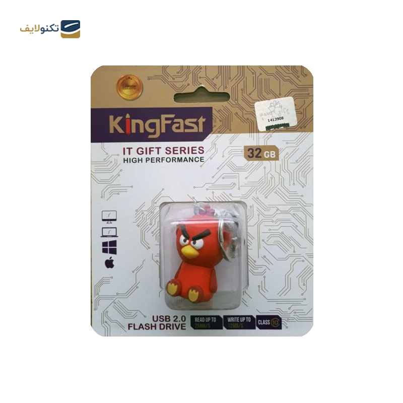 فلش مموری کینگ فست مدل AB-14 ظرفیت 32 گیگابایت - KingFast AB-14 Flash Memory - 32GB